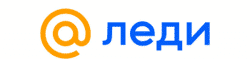 Леди