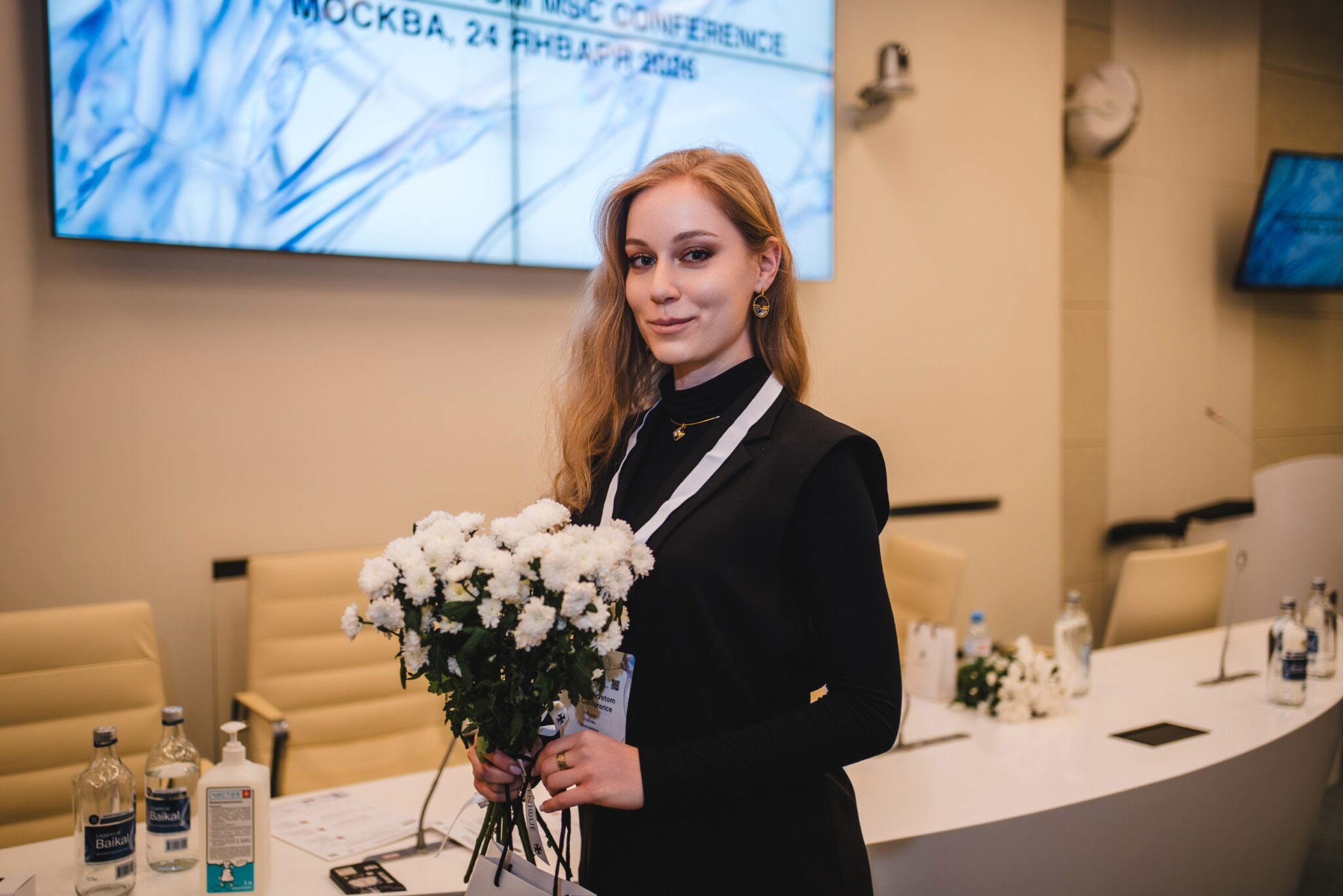 Любови Алексеевны Рубцовой на конференции T-Helper Secretom MSC Conference