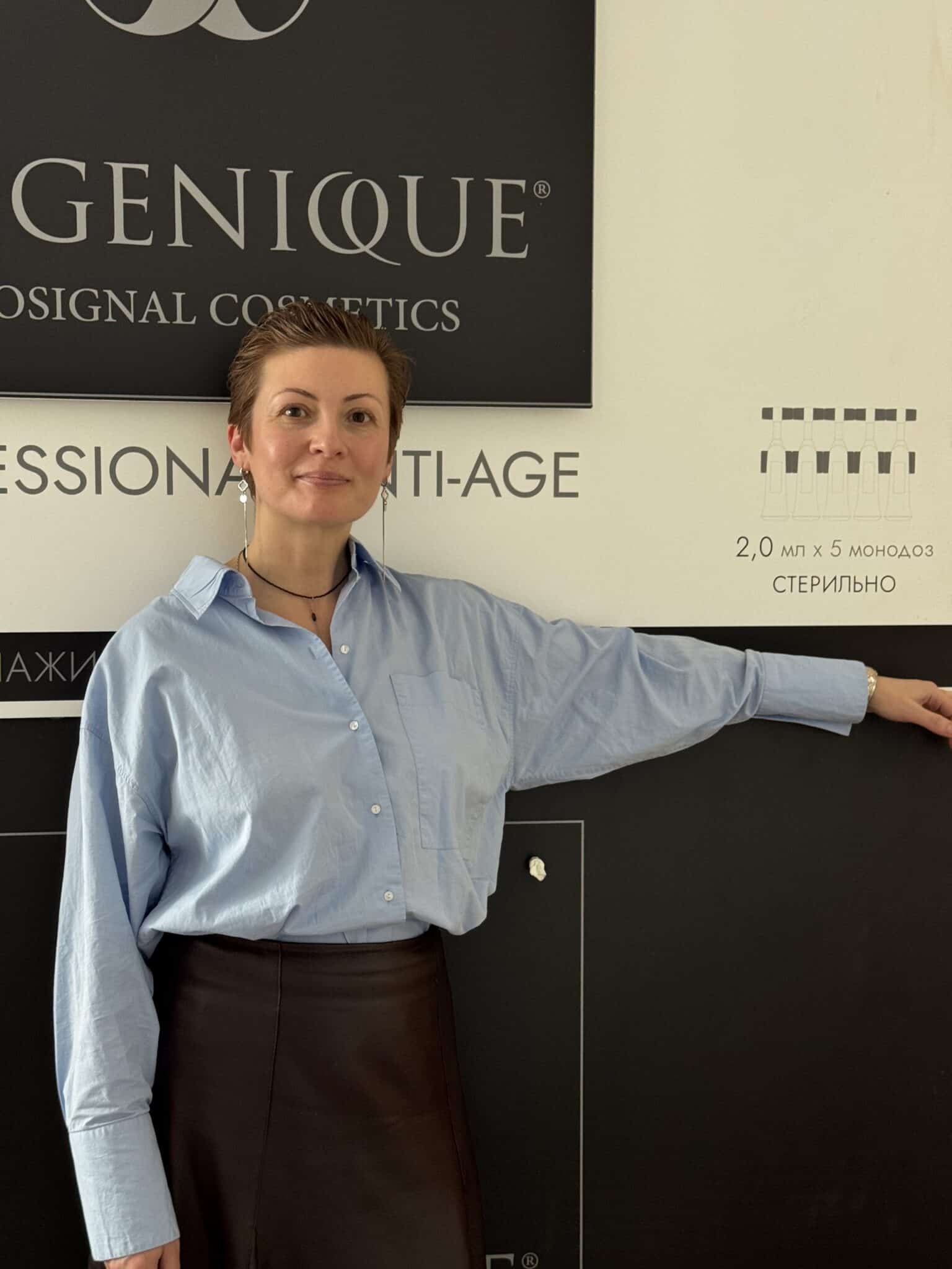 Экскурсия на производство REGENIQUE®